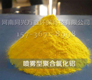 �۱�ϩ��������ôƯ����ˮ���ϵ�