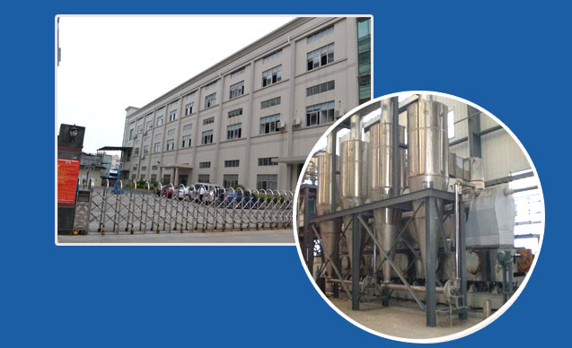 ͬ�d�f�έh���Ƽ����޹�˾