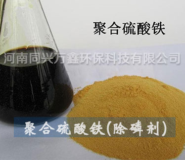 ͬ�d�f�έh���Ƽ����޹�˾