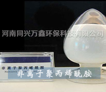 ͬ�d�f�έh���Ƽ����޹�˾