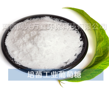 培菌工業葡萄糖