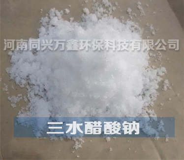 ͬ�d�f�έh���Ƽ����޹�˾